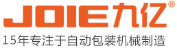 立式包裝機，液體包裝機